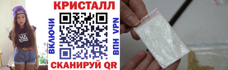 продажа наркотиков  Перевоз  АМФ Premium 
