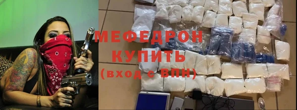 гашиш Покачи