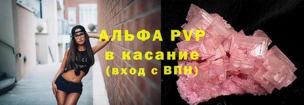 герыч Арсеньев