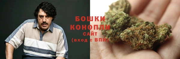 герыч Арсеньев