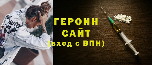 меф VHQ Аркадак